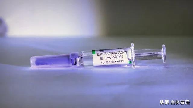 天津新冠疫苗接种预约-天津新冠疫苗接种预约入口