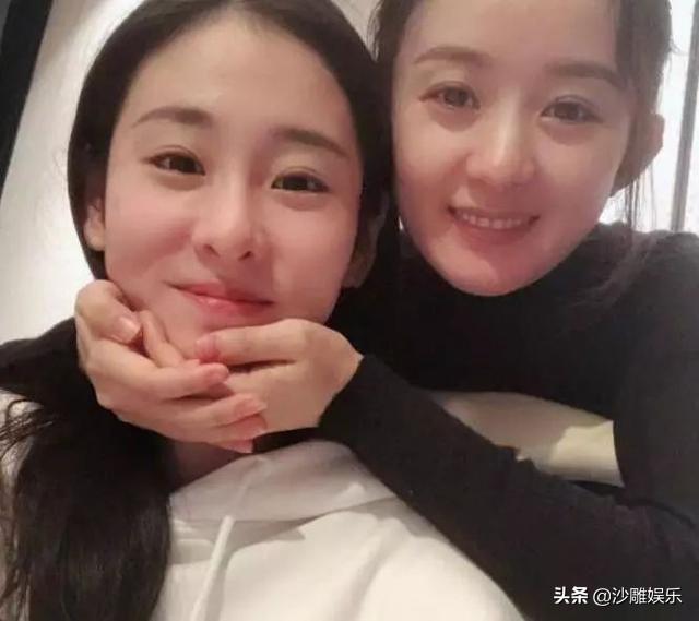 赵丽颖被谁上过:赵丽颖上过《天天向上》哪一期节目