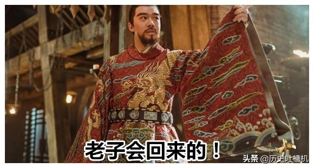 百科探秘藏獒之父视频:明宣宗朱瞻基是怎么躲过二叔朱高煦的埋伏顺利继位的呢？
