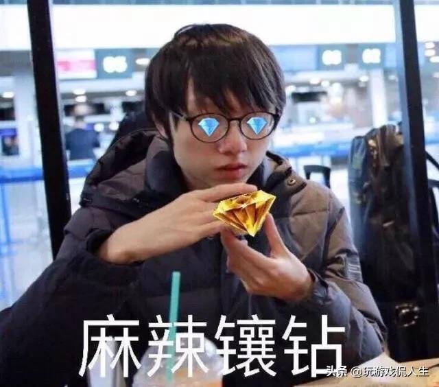 RNG香锅沉冤昭雪！LOL官方回应“特权封号”：没有封号,没有特权,你有何看法？