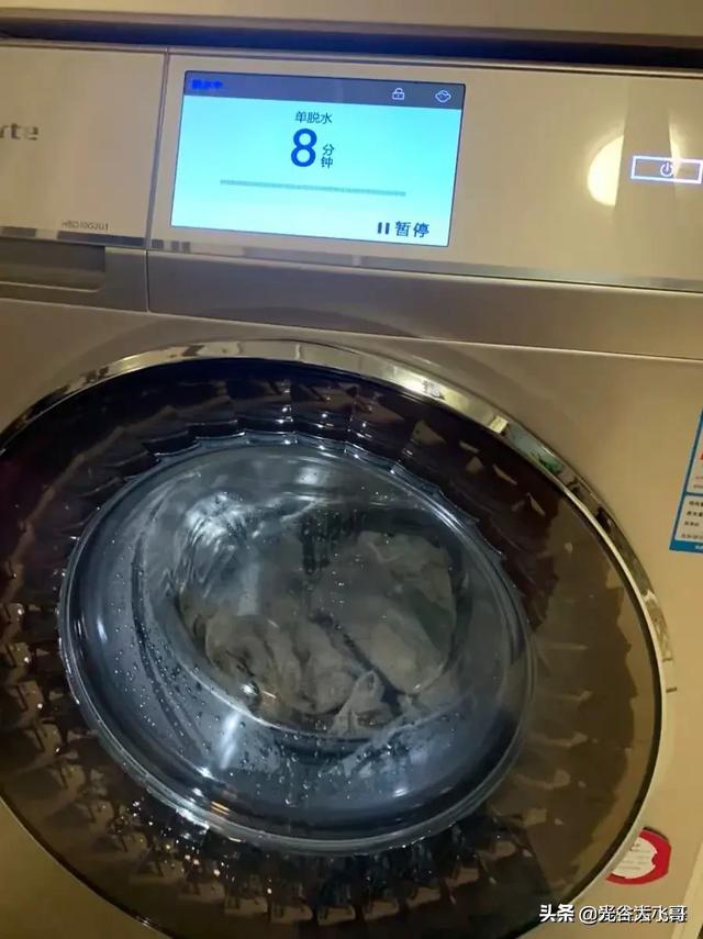 海尔洗衣机怎么洗被子，海尔滚筒洗衣机洗被单用什么程序