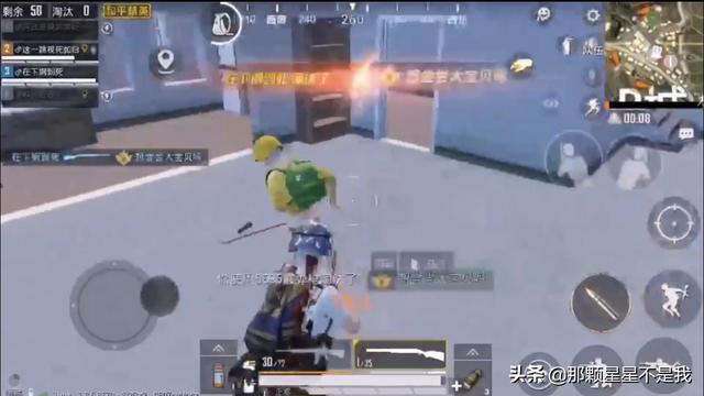 你见过最牛的和平精英昵称是什么？