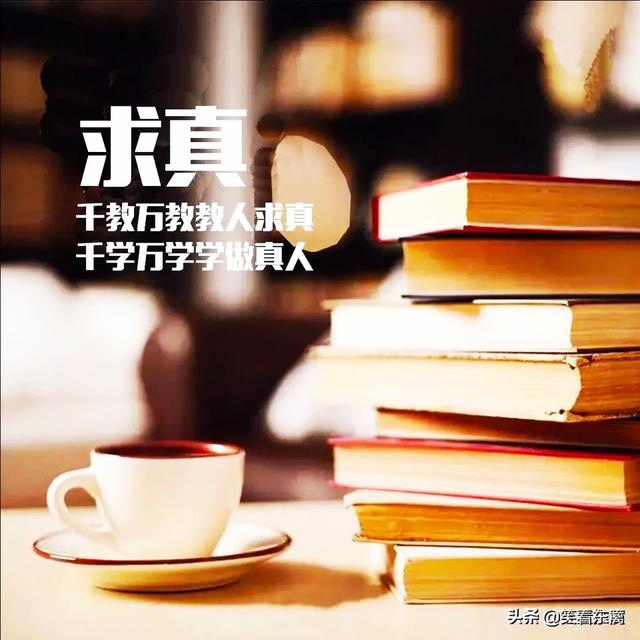 贾玲花木兰:你都见过什么样的历史盲？