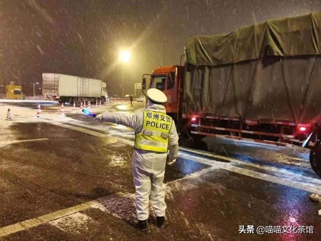 郑州郭伟鹏老婆:这几天郭某鹏火了，他以后的生活会变吗？