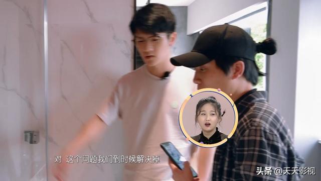 若风结婚:《我家小两口》不一样的小两口，若风买房该不该写媳妇小戚的名字