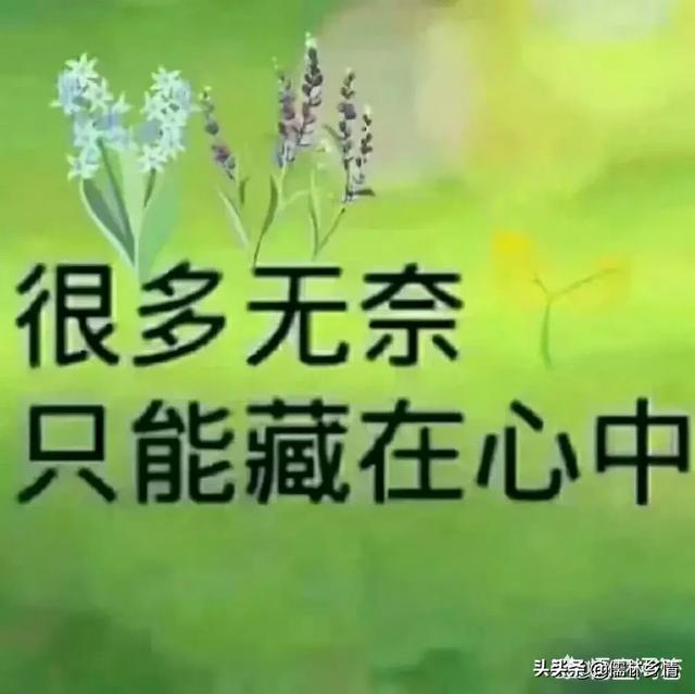 讨厌一个人能达到什么程度？