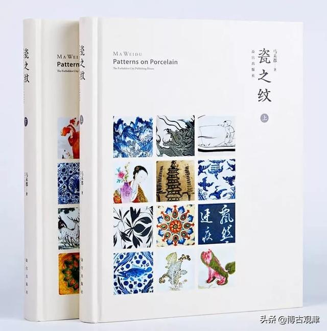 玉器鉴定书籍哪本好,判断一件古玉是否是真品要从哪里入手？