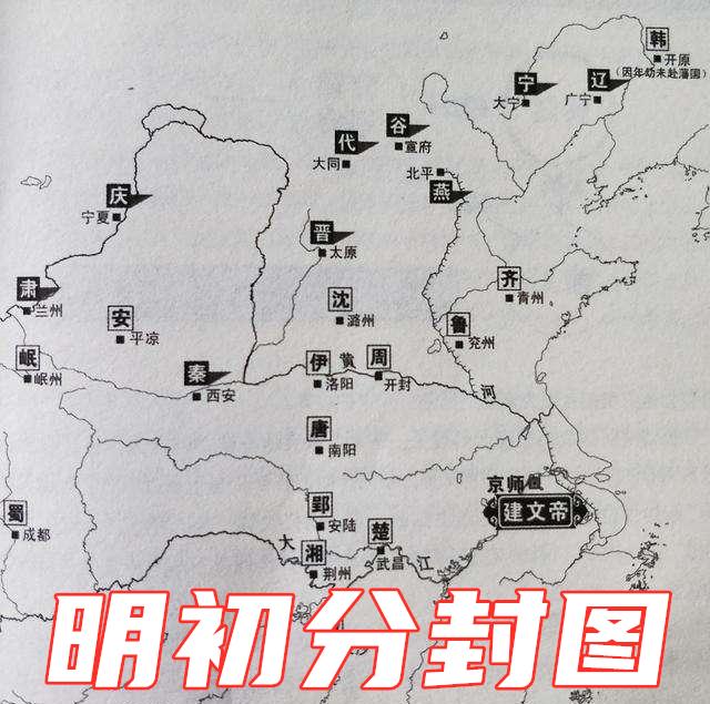 优爵狗粮项目介绍:朱棣文武双全能力出众，朱元璋为什么不让他做太子？