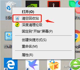 电脑老是用一段时间就C盘空间满,运行很卡,该如何解决清理C盘？