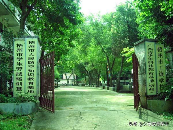 花儿超级乖:一个女人最好的活法是什么？