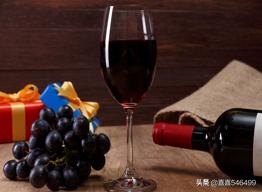 红酒 保质期，葡萄酒有保质期的吗一般是多久的呢