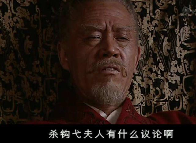 球钩甯的老公是谁:网上互相叫老公老婆，说明了什么？