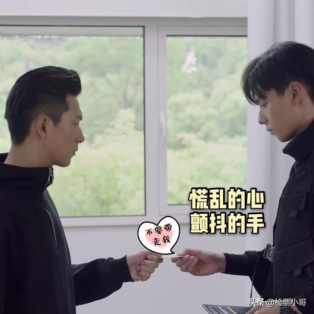 米邵飞:《亲爱的，热爱的》中，最爆笑的情节是什么？