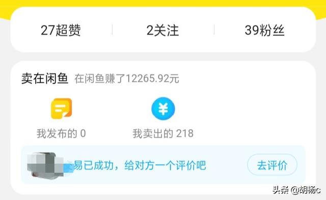 转发微信<a href=https://maguai.com/list/256-0-0.html target=_blank class=infotextkey><a href=https://maguai.com/list/256-0-0.html target=_blank class=infotextkey>朋友圈</a></a>赚钱的平台:自媒体内容变现，有哪些可以合作的好平台推荐？