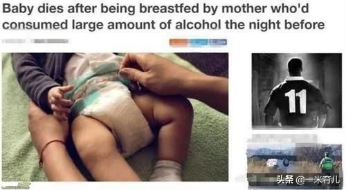 韭菜菠菜抑制乳汁分泌:哺乳期妈妈想“解馋”，却不能随意乱吃哪些食物，影响哺乳？