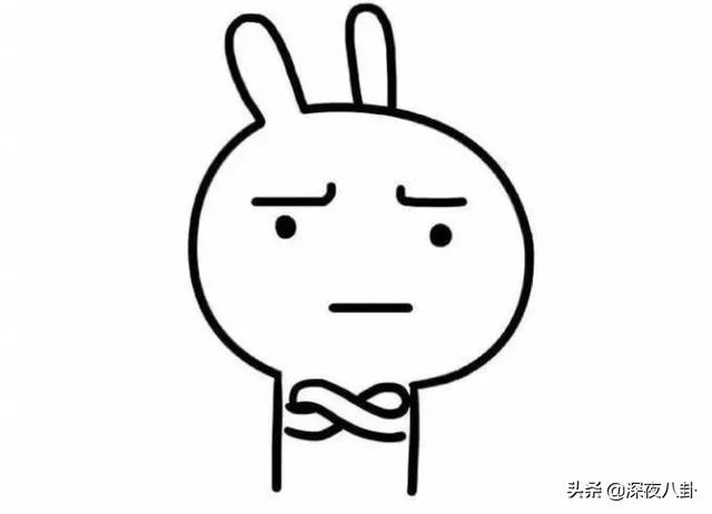 沈腾个人资料简介及:人民日报、环球时报相继点名称赞沈腾，你怎么看