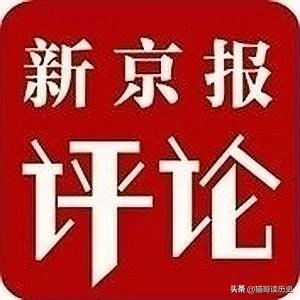 查处全国文化市场第一案来了，如何抵制西方外来文化入侵中华文化如何长久昌盛