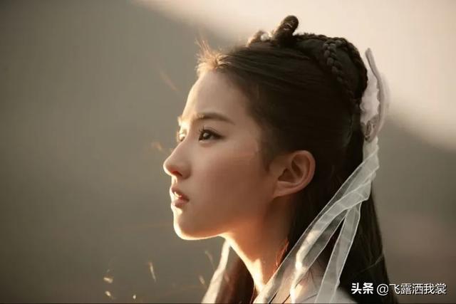 刘亦菲李易峰:为什么刘亦菲不出演林黛玉