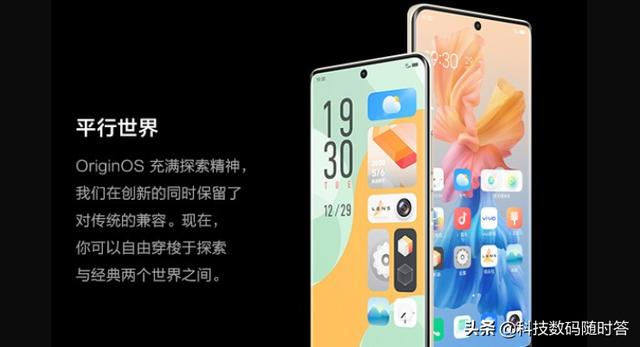 FindX3pro, X60pro+,小米11pro怎么选？