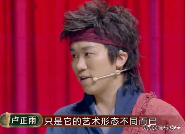 卢正雨老婆杨晴瑄:如何看待卢正雨在《欢乐喜剧人6》上放短片而不是现场表演？