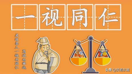 李星华:身为历史人物的后代是一种什么样的感觉？