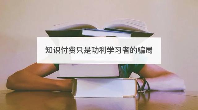 卖训狗教程的骗局:我在头条让乡村主播代买狗狗，被人骗了怎么处理？