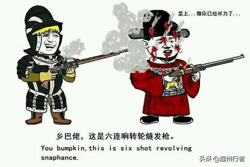 明朝汉族地位（为什么说明朝是汉族第一个建立的）