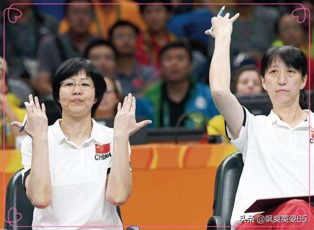 赖亚文的老公是谁:赖亚文接手郎平做女排主教练的机会大吗