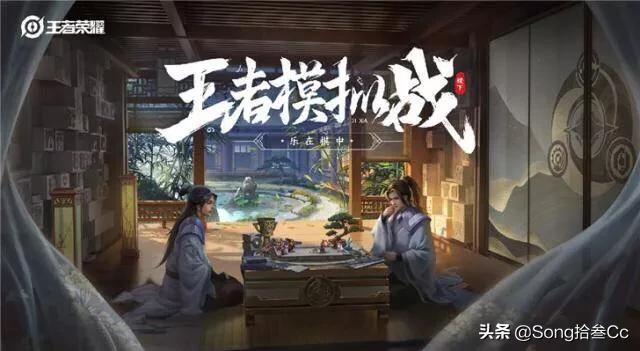 王者模拟战里面还有多少英雄没上线?为什么呢？