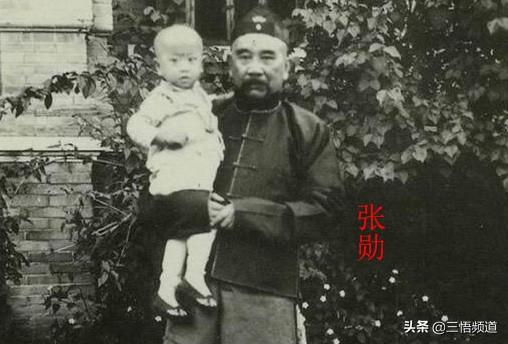 粟裕的儿子:张作霖共有六个女儿，她们各自的遭遇如何？