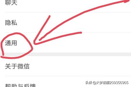 <a href=https://maguai.com/personal/ target=_blank class=infotextkey><a href=https://maguai.com/group/ target=_blank class=infotextkey>微信群</a></a>发软件免费版:大家都玩什么群发功能的软件啊？有没有免费的？