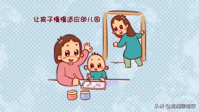 80后宝妈:有哪些经验可以分享给自己带孩子的宝妈