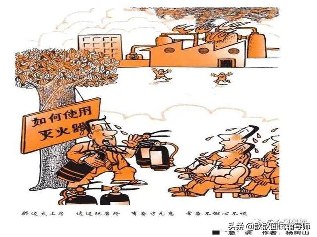 面试遇到问题如何解决，面试时，如何回答“你在工作中遇到最困难的是什么如何解决的”