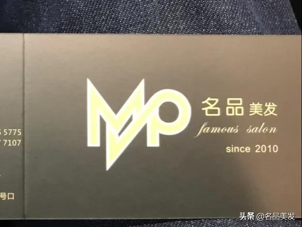 欧莱雅染发剂一次没用完还能用吗？