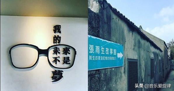 张雨生车祸现场:车祸现场受伤严重，现场应该如何急救？