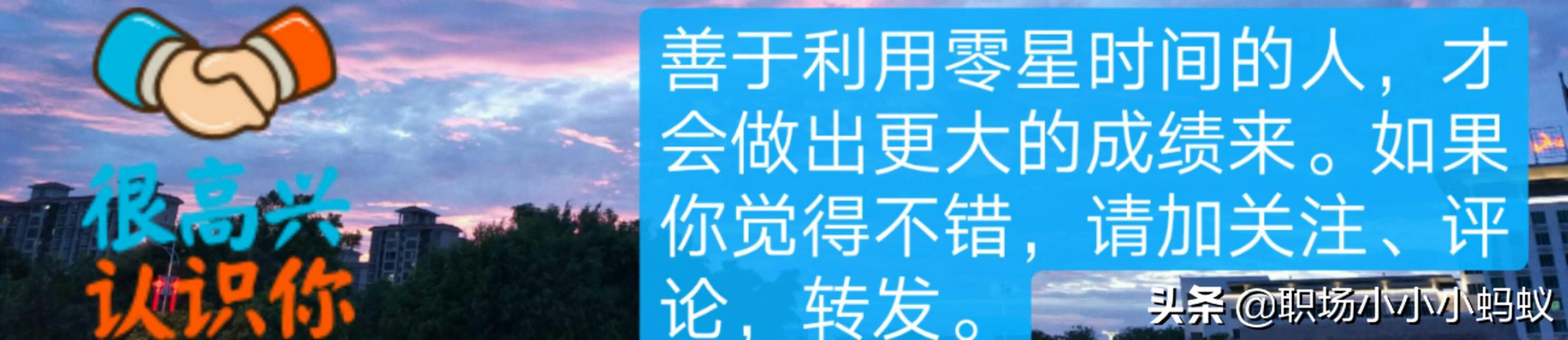 微信80后离异群最新:90后100个单身中15个离异，离婚率新高！问题到底出在哪？