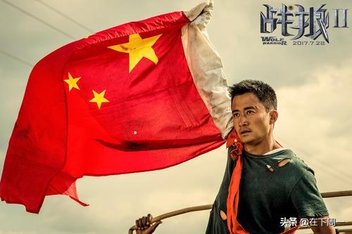 你觉得哪部电影能代表我们中国？为什么？