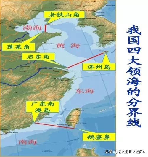 我们国家的海域大致有什么，我国四大海域中哪一个污染最严重