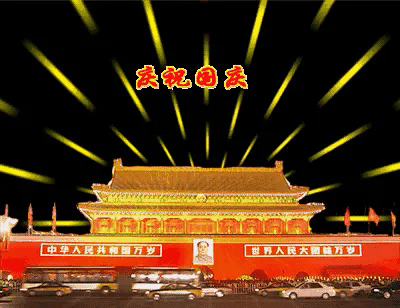 辛丑条约是哪一年签订的:中国清朝时从第一次鸦片战争到清朝灭亡，签订了多少不平等条约？