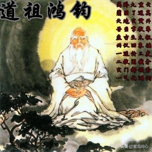 鸿钧老祖的师傅:封神榜中接引和准提的师父是谁？法力比鸿钧老祖如何？