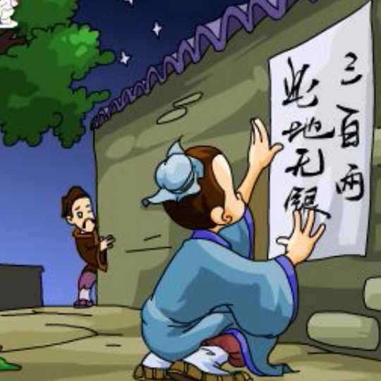 美国公布外星人是怎么回事？