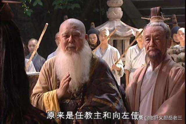 《笑傲江湖》小说当中，左冷禅独创的寒冰真气能够战胜岳不群的紫霞神功吗？你怎么看？