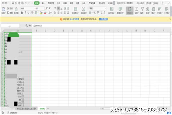 如何一键拷贝<a href=https://maguai.com/personal/ target=_blank class=infotextkey><a href=https://maguai.com/group/ target=_blank class=infotextkey>微信群</a></a>所有好友微信名，<a href=https://maguai.com/personal/ target=_blank class=infotextkey>微信号</a>