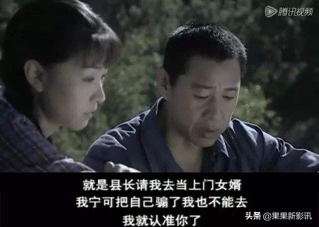 张丰毅电视剧:大家感觉在《人民的名义》中张丰毅扮演的省委书记怎么样？