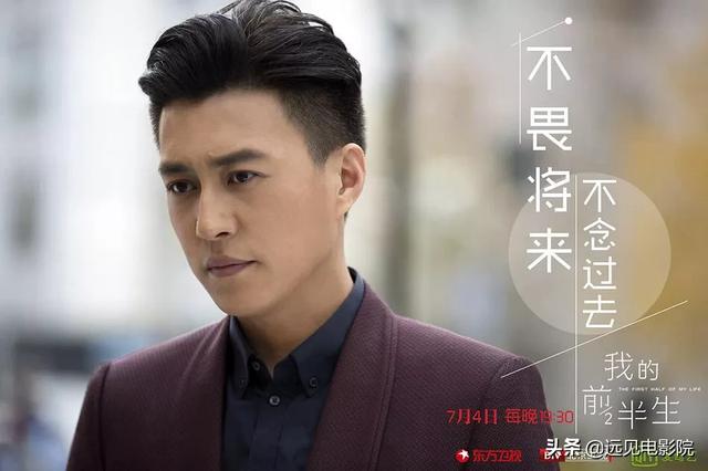 周小栀:星爷、发哥、李连杰等老一代的影视演员老了，新一代的你看好谁
