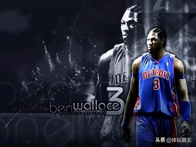 怀特塞德为什么叫白边:NBA中有没有哪位球员底薪加盟球队并且担任首发？