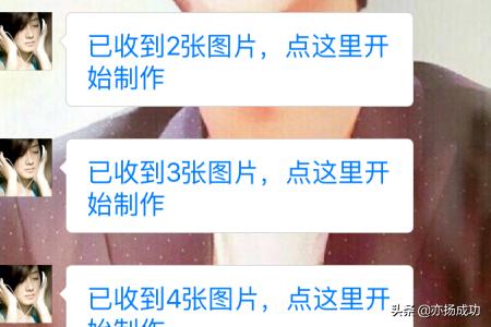 怎么制作免费的电子<a href=https://maguai.com/list/43-0-0.html target=_blank class=infotextkey>音乐</a>相册