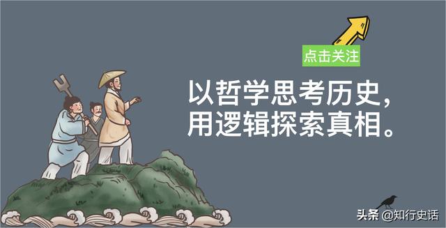 春秋战国时期,为何楚国这么大,却被秦国短短几年时间就灭国？