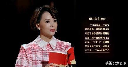 如何评价董卿在《中国诗词大会》里的表现有没有让你重新认识董卿