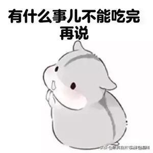 如何做到知世故而不世故？什么是知世故而不世故？